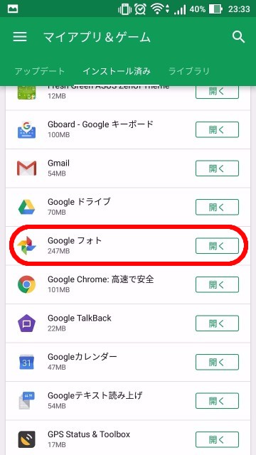 f:id:greyu:20170921064812j:plain f:id:greyu:20170921064812j:plain