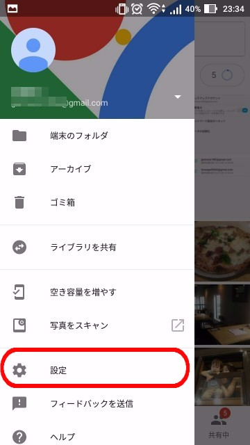 f:id:greyu:20170921064813j:plain f:id:greyu:20170921064813j:plain