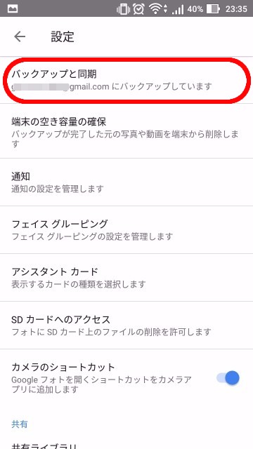 f:id:greyu:20170921064814j:plain f:id:greyu:20170921064814j:plain