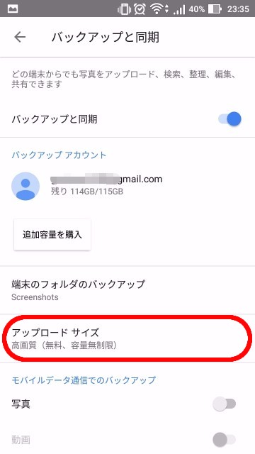 f:id:greyu:20170921064815j:plain f:id:greyu:20170921064815j:plain