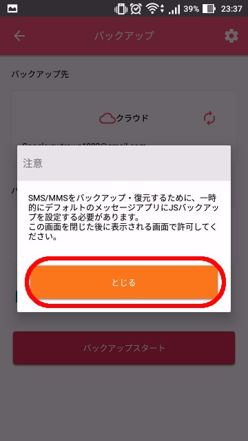 f:id:greyu:20170921064819j:plain f:id:greyu:20170921064819j:plain