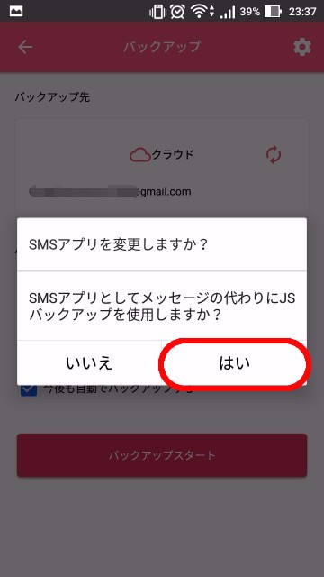 f:id:greyu:20170921064820j:plain f:id:greyu:20170921064820j:plain