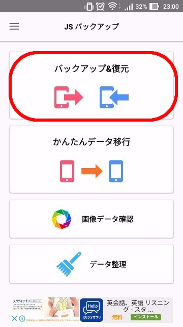 f:id:greyu:20170921064821j:plain f:id:greyu:20170921064821j:plain