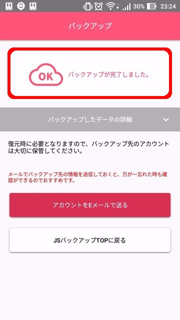 f:id:greyu:20170921064824j:plain f:id:greyu:20170921064824j:plain