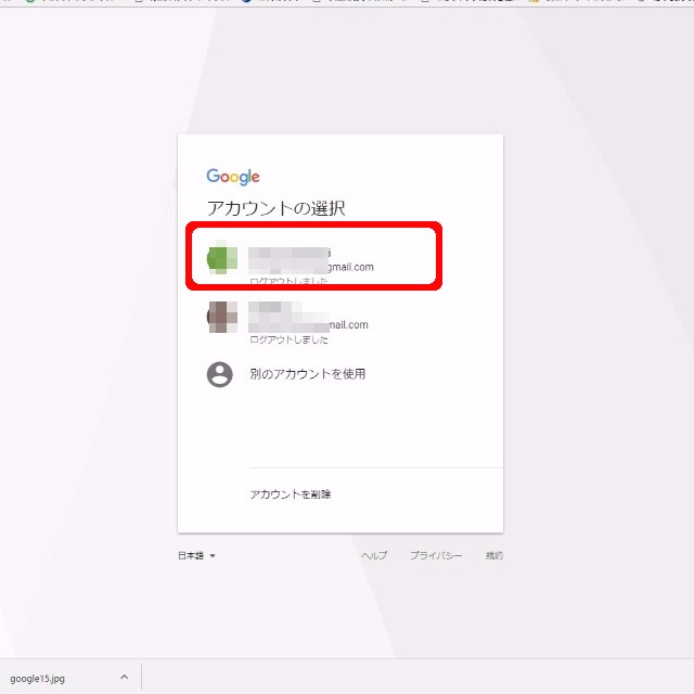 f:id:greyu:20170922001854j:plain f:id:greyu:20170922001854j:plain