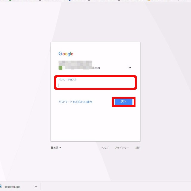f:id:greyu:20170922001855j:plain f:id:greyu:20170922001855j:plain