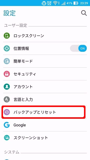 f:id:greyu:20170922001859j:plain f:id:greyu:20170922001859j:plain