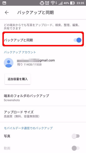 f:id:greyu:20170922001900j:plain f:id:greyu:20170922001900j:plain