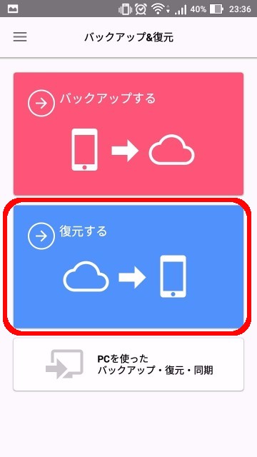 f:id:greyu:20170922001902j:plain f:id:greyu:20170922001902j:plain