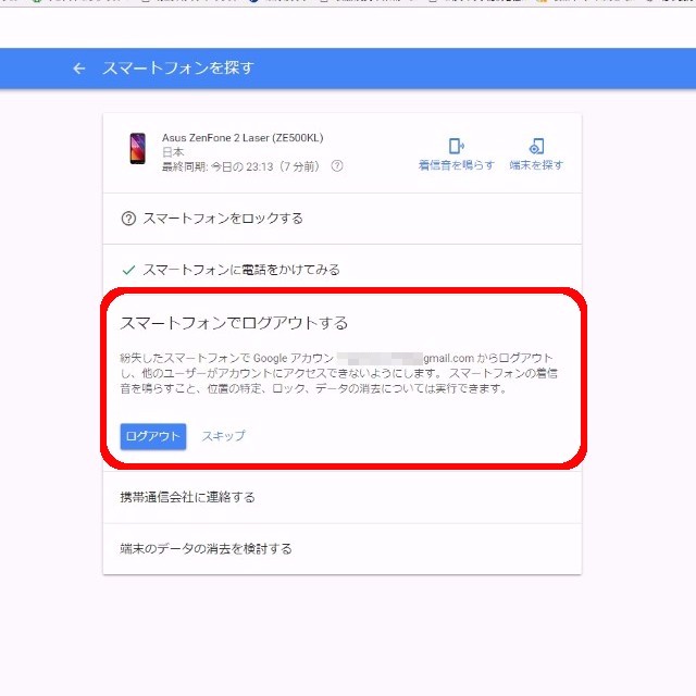 f:id:greyu:20170922001904j:plain f:id:greyu:20170922001904j:plain
