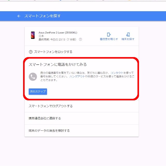 f:id:greyu:20170922001906j:plain f:id:greyu:20170922001906j:plain
