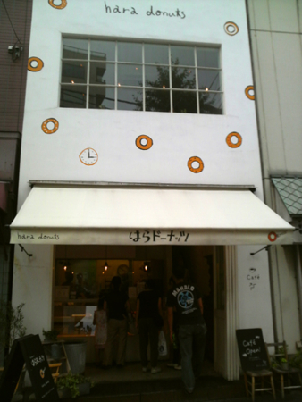 f:id:grgl:20100619155100j:image f:id:grgl:20100619155100j:image