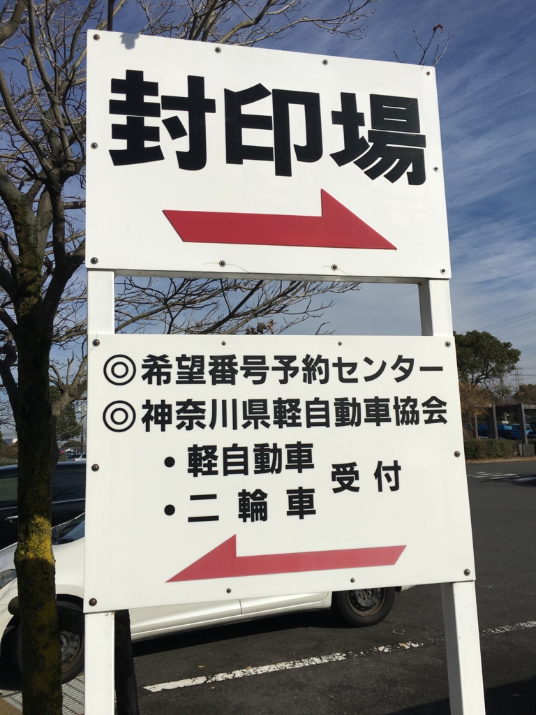 f:id:grgr_bnbn:20161205151852j:plain f:id:grgr_bnbn:20161205151852j:plain