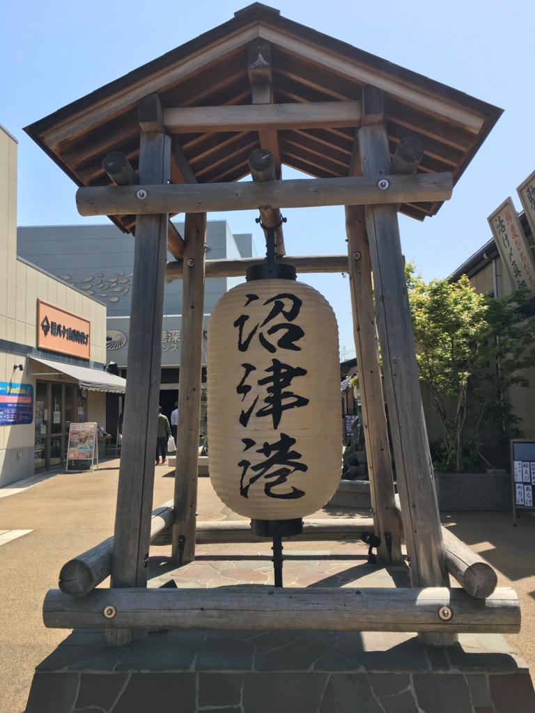 f:id:grgr_bnbn:20170429235411j:plain