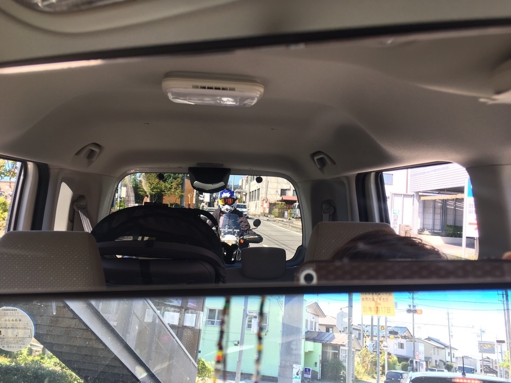 f:id:grgr_bnbn:20180920222102j:plain