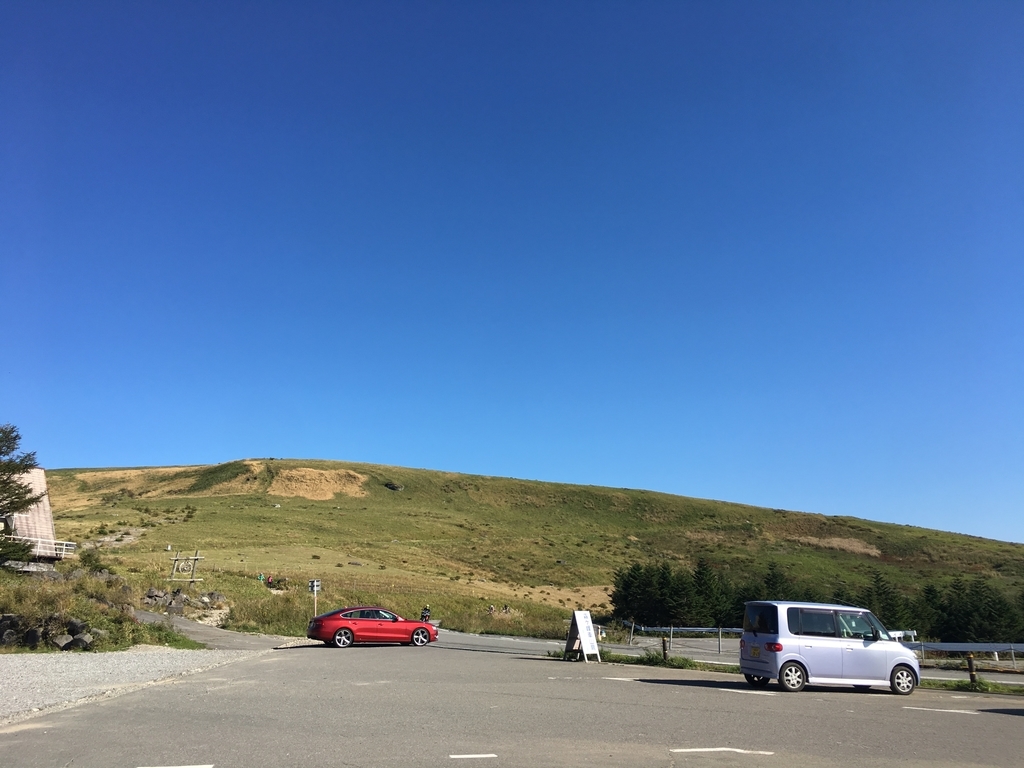 f:id:grgr_bnbn:20180920222235j:plain