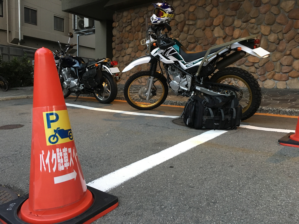 f:id:grgr_bnbn:20180920224821j:plain