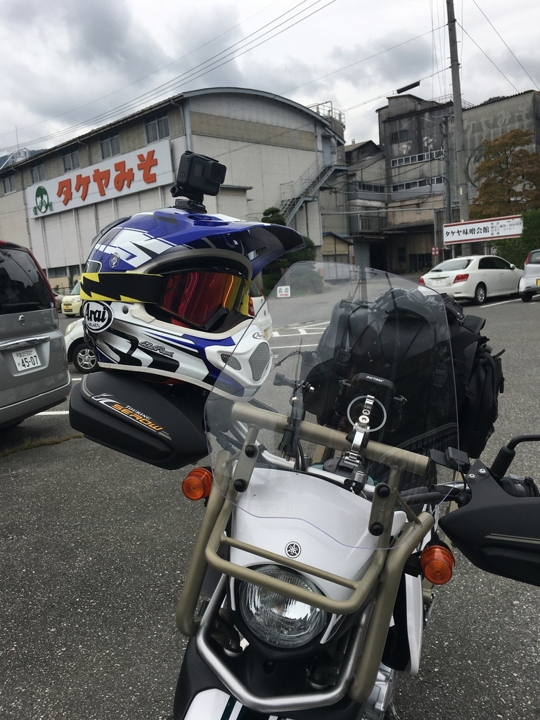 f:id:grgr_bnbn:20180920230450j:plain
