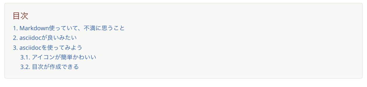 f:id:gri-blog:20200110121246p:plain f:id:gri-blog:20200110121246p:plain