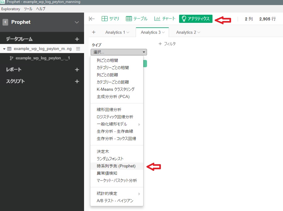 f:id:gri-blog:20200417133110j:plain
