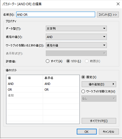 f:id:gri-blog:20201227204552p:plain