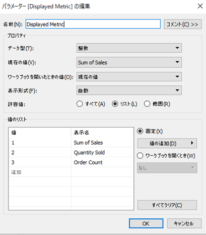 f:id:gri-blog:20201227205454p:plain