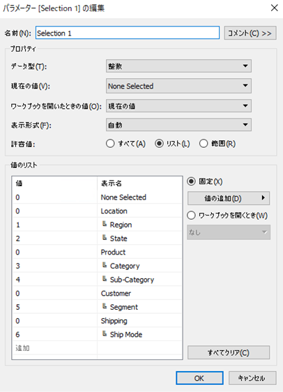 f:id:gri-blog:20201227213129p:plain