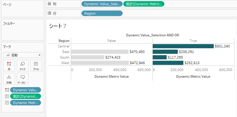 f:id:gri-blog:20201227230742p:plain