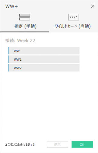 f:id:gri-blog:20201228002049p:plain