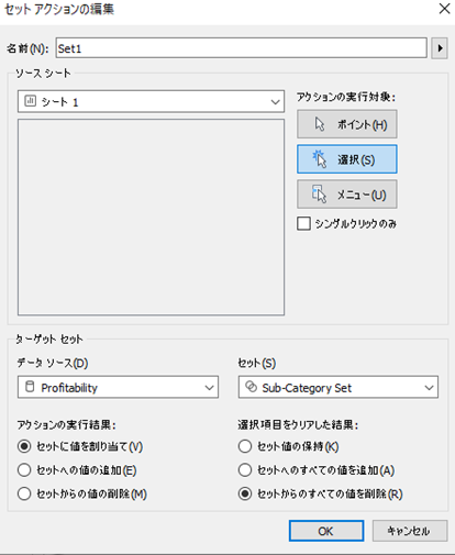 f:id:gri-blog:20201228012142p:plain