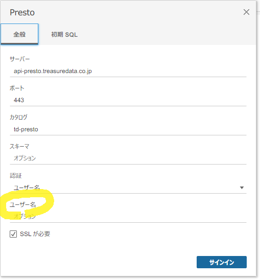 f:id:gri-blog:20210630193652p:plain