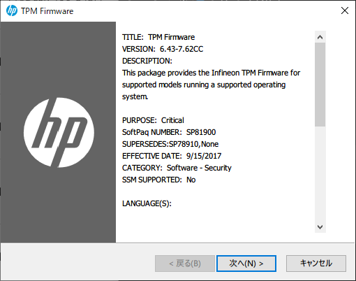 f:id:gri-blog:20210630233610p:plain
