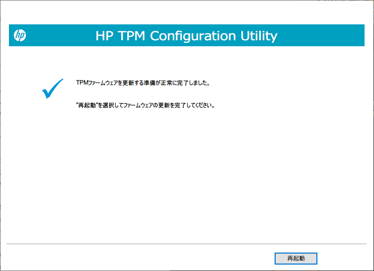 f:id:gri-blog:20210630235146p:plain