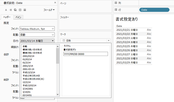 f:id:gri-blog:20211004101121p:plain