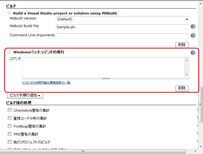 f:id:griefworker:20110712105322p:image f:id:griefworker:20110712105322p:image