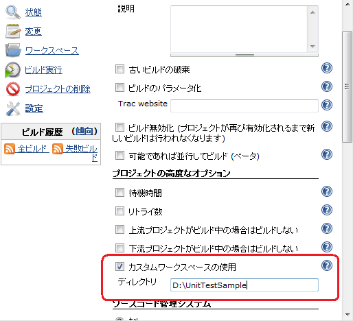 f:id:griefworker:20110712105328p:image f:id:griefworker:20110712105328p:image