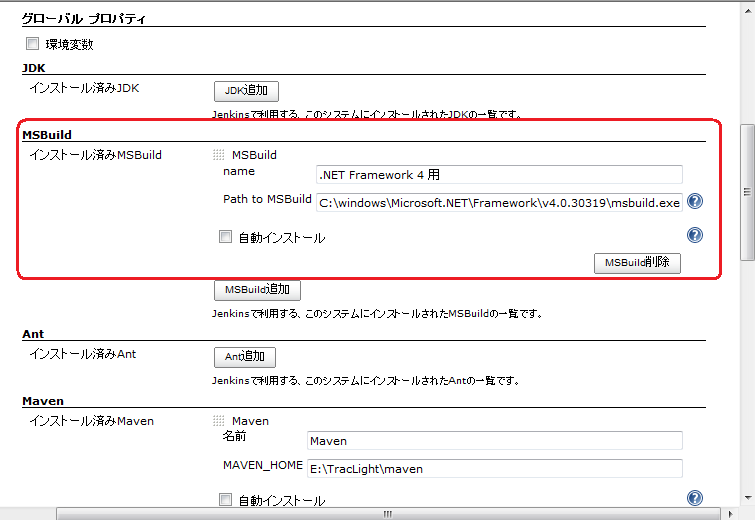f:id:griefworker:20110712105330p:image f:id:griefworker:20110712105330p:image