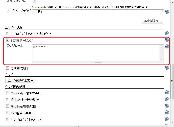 f:id:griefworker:20110712105331p:image f:id:griefworker:20110712105331p:image