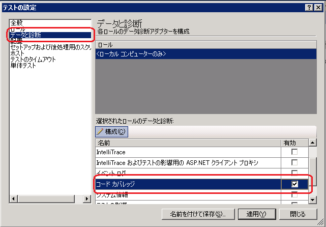 f:id:griefworker:20110726203056p:image f:id:griefworker:20110726203056p:image