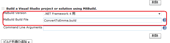 f:id:griefworker:20110726221101p:image f:id:griefworker:20110726221101p:image