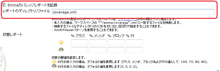 f:id:griefworker:20110726222000p:image f:id:griefworker:20110726222000p:image