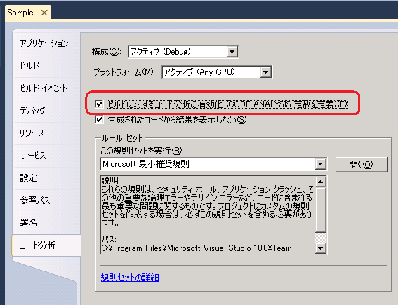 f:id:griefworker:20110728141658p:image f:id:griefworker:20110728141658p:image