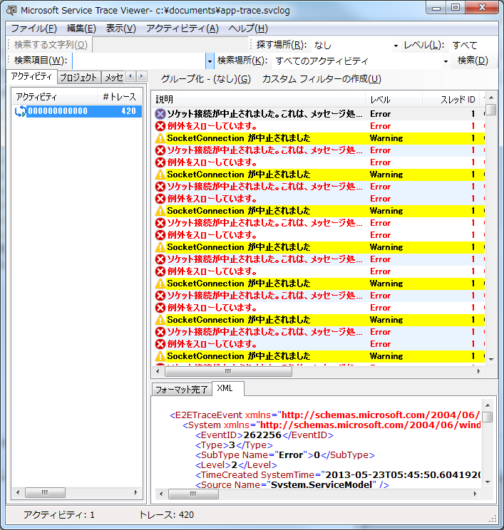 f:id:griefworker:20130607155150p:plain f:id:griefworker:20130607155150p:plain
