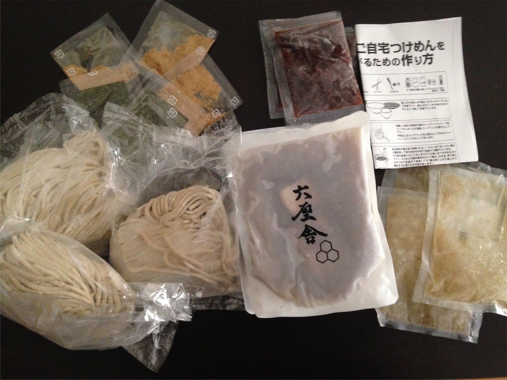 f:id:griefworker:20151026213644j:image