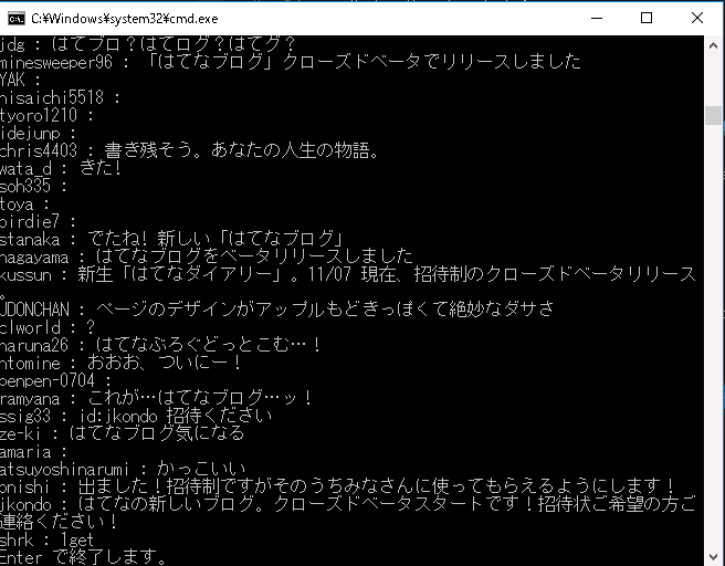 f:id:griefworker:20170405172557p:plain f:id:griefworker:20170405172557p:plain