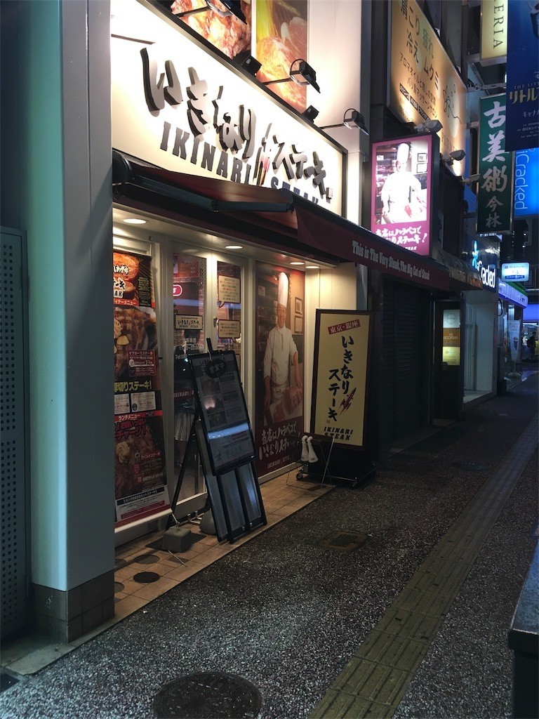 f:id:griefworker:20170824232800j:image
