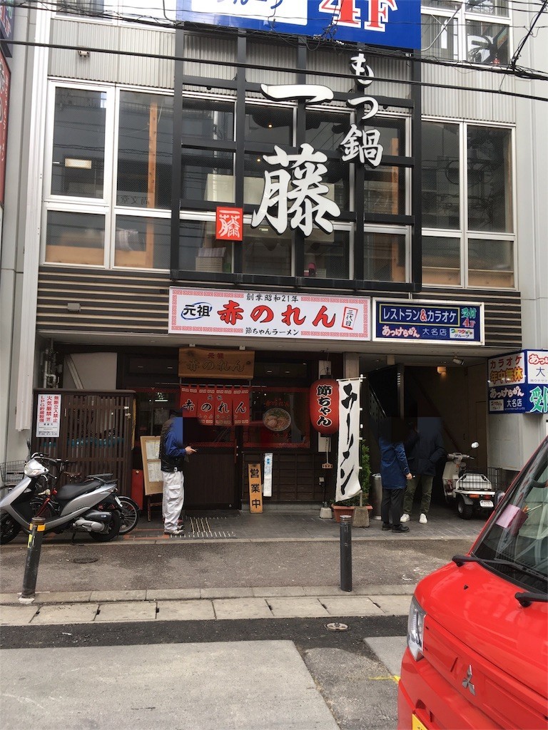 f:id:griefworker:20171213212734j:image f:id:griefworker:20171213212734j:image