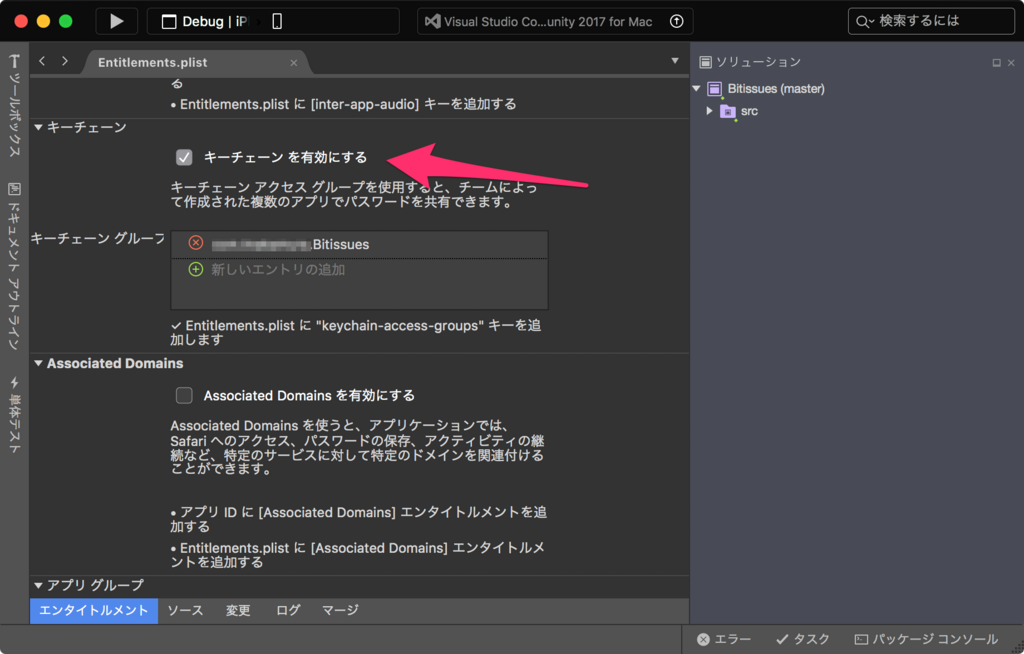 f:id:griefworker:20180125225427p:plain f:id:griefworker:20180125225427p:plain