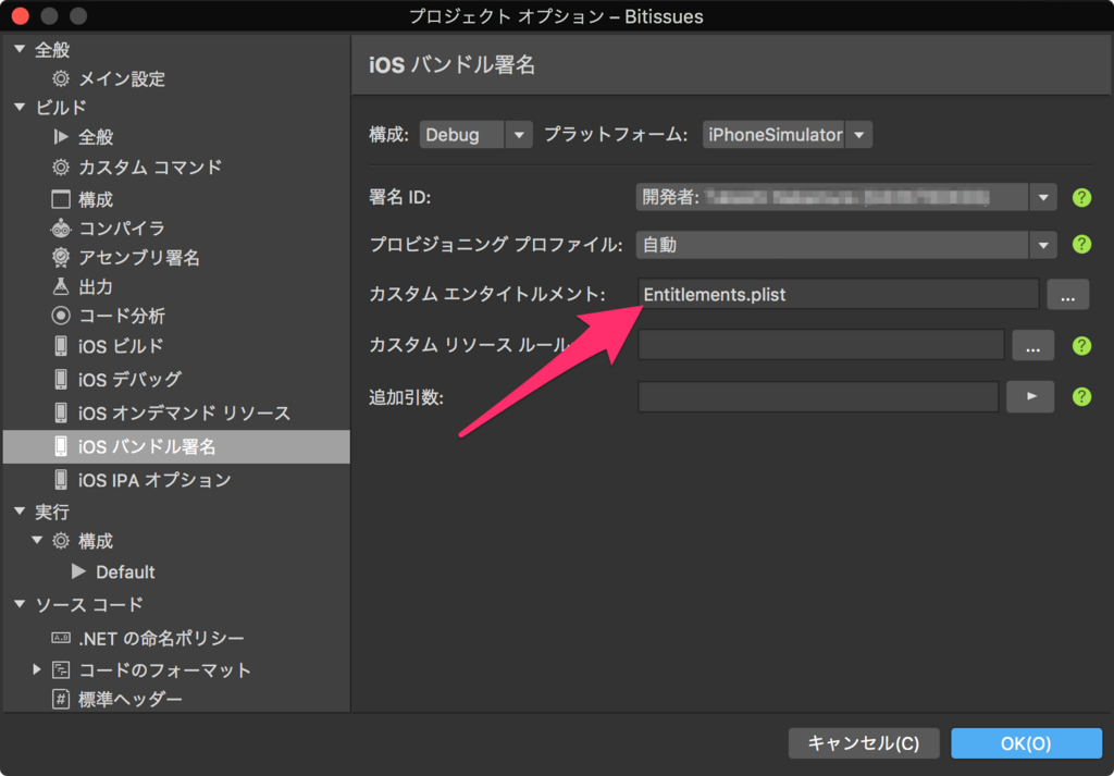 f:id:griefworker:20180125225614p:plain f:id:griefworker:20180125225614p:plain