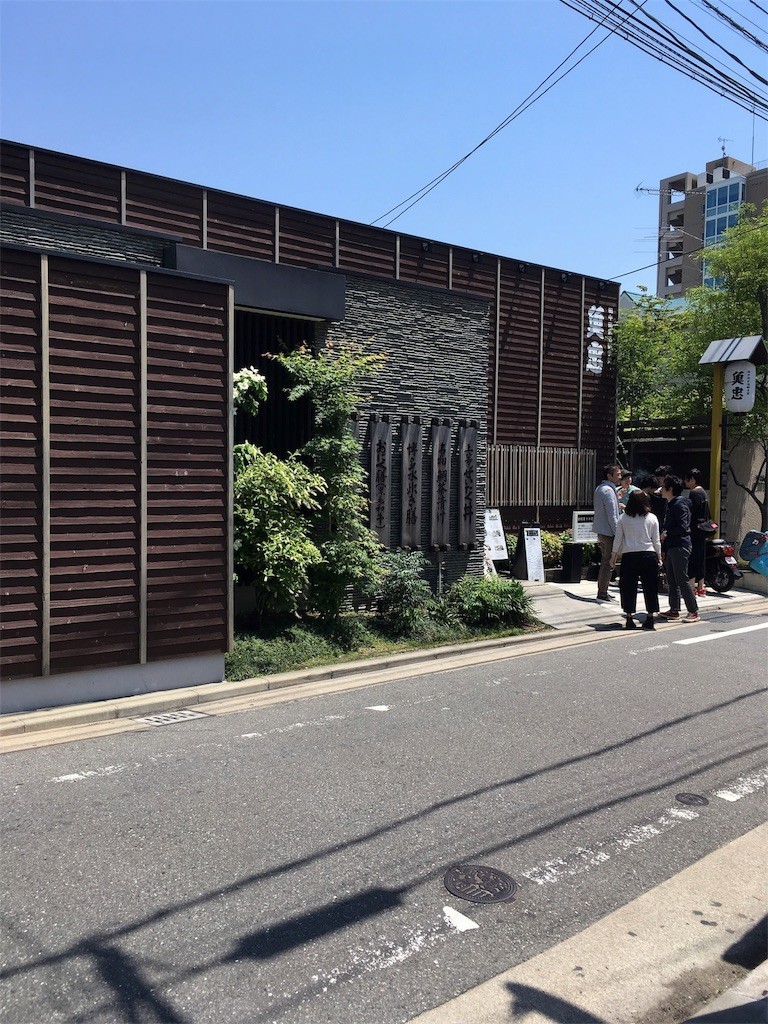 f:id:griefworker:20180522182653j:plain f:id:griefworker:20180522182653j:plain